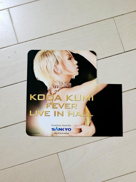 (146) 倖田來未 FEVER LIVE IN HALL 幕板プレート非売品 < タレントグッズ  (146) 倖田來未 FEVER LIVE IN HALL 幕板プレート非売品  < タレントグッズの
