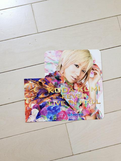 (146) 倖田來未 FEVER LIVE IN HALL 幕板プレート非売品 < タレントグッズ  (146) 倖田來未 FEVER LIVE IN HALL 幕板プレート非売品 < タレントグッズの