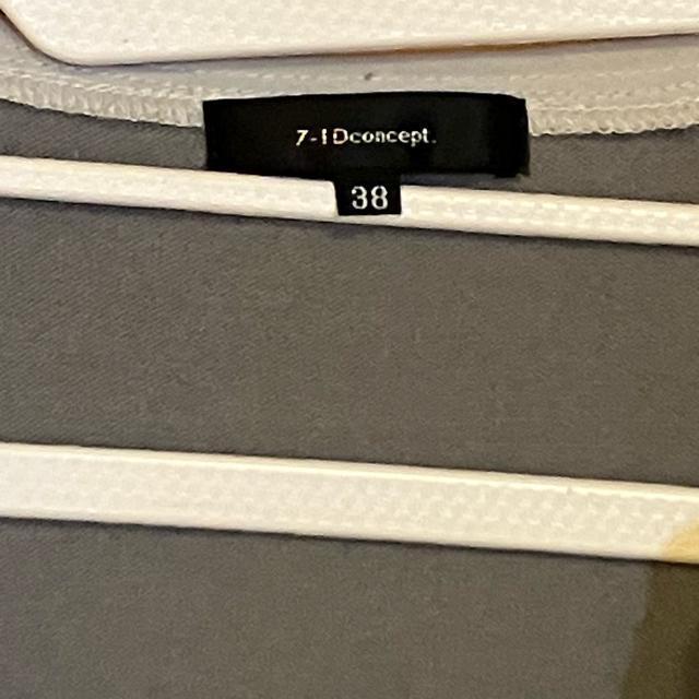 セブンアイディーコンセプト フリルカラー カーディガン ライトグレー 38 < 女性ファッション  セブンアイディーコンセプト フリルカラー カーディガン ライトグレー 38 < 女性ファッションの