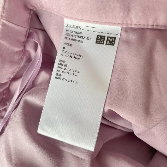 jN@{^A~tAXJ[g@ꂢFAO