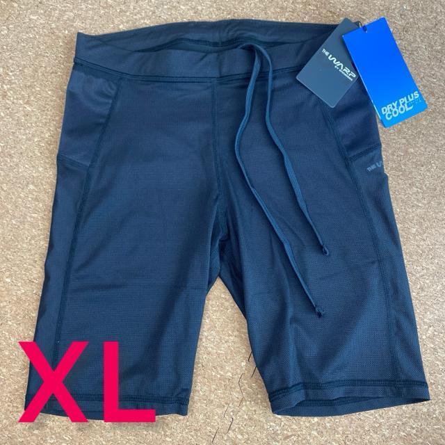 Vigp^OtXLTCY RvbVXpbc@@U[voCGl[   W[/X|[c 