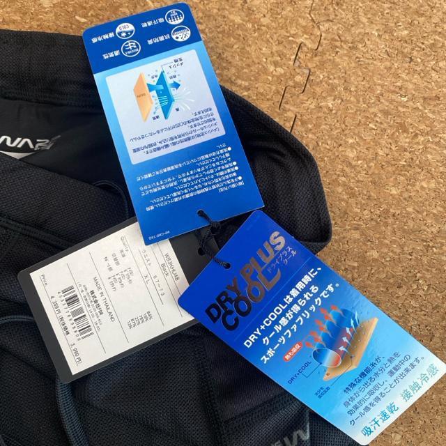 Vigp^OtXLTCY RvbVXpbc@@U[voCGl[  W[/X|[c 