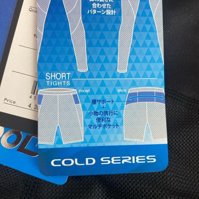 Vigp^OtXLTCY RvbVXpbc@@U[voCGl[  W[/X|[c 