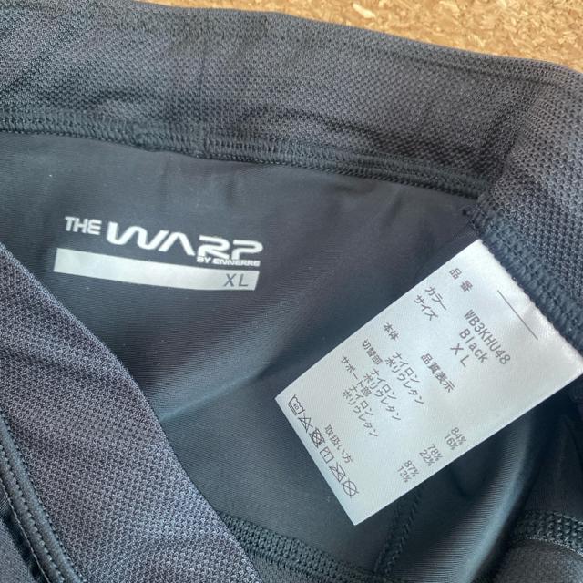 Vigp^OtXLTCY RvbVXpbc@@U[voCGl[  W[/X|[c 