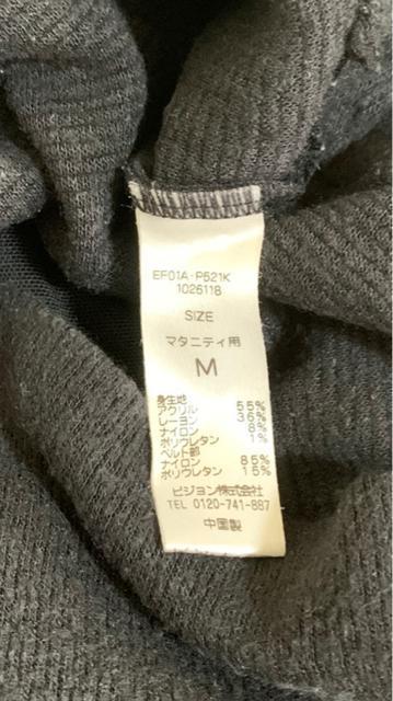 レディース ピジョン 黒 ショートパンツ < 女性ファッション  レディース ピジョン 黒 ショートパンツ < 女性ファッションの