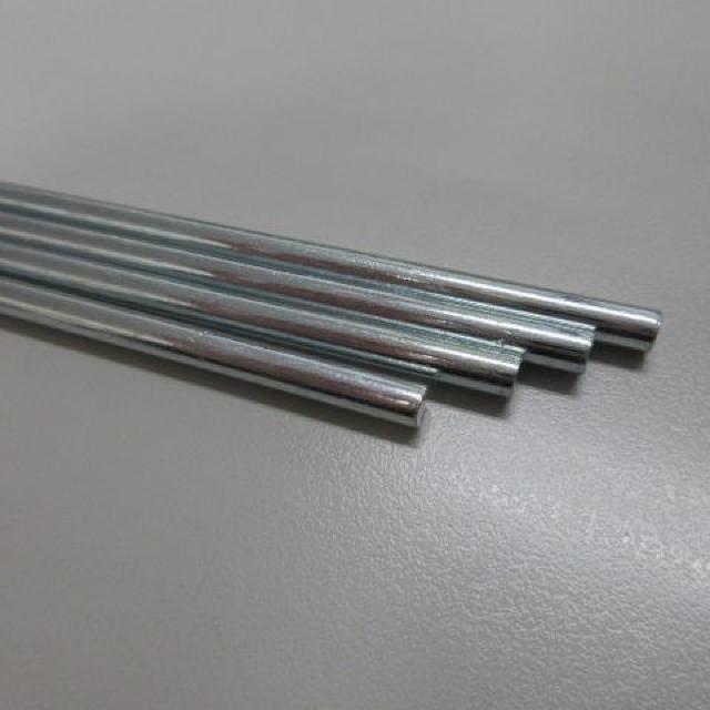 yO 4{ eg[v 4{ egANZT[ R Y e  W[/X|[c 