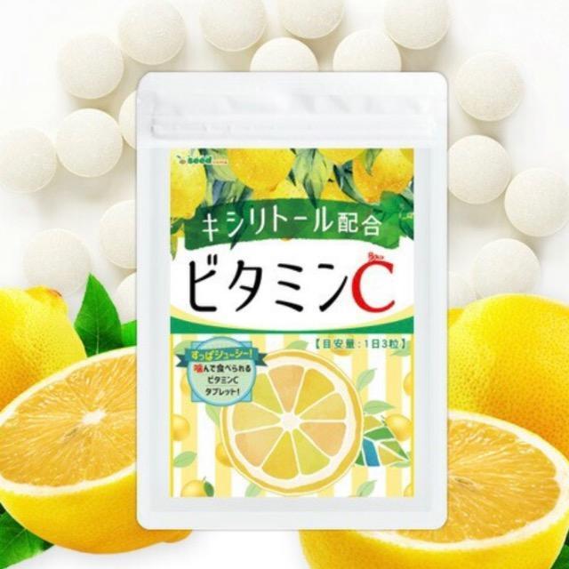 ビタミンC タブレット サプリメント キシリトール配合 約3ヵ月分 健康食品 美容 < グルメ/ドリンク  ビタミンC タブレット サプリメント キシリトール配合 約3ヵ月分 健康食品 美容  < グルメ/ドリンクの