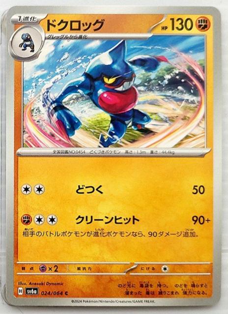 |PJ@iCg_[@hNbO   g[fBOJ[h 