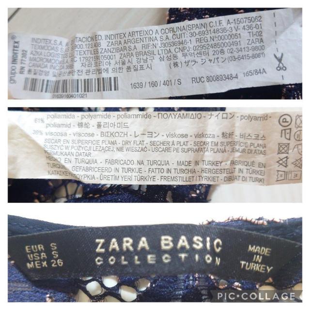 美品 ZARA BASIC レーストップス サイズS < ブランド  美品 ZARA BASIC レーストップス サイズS < ブランドの
