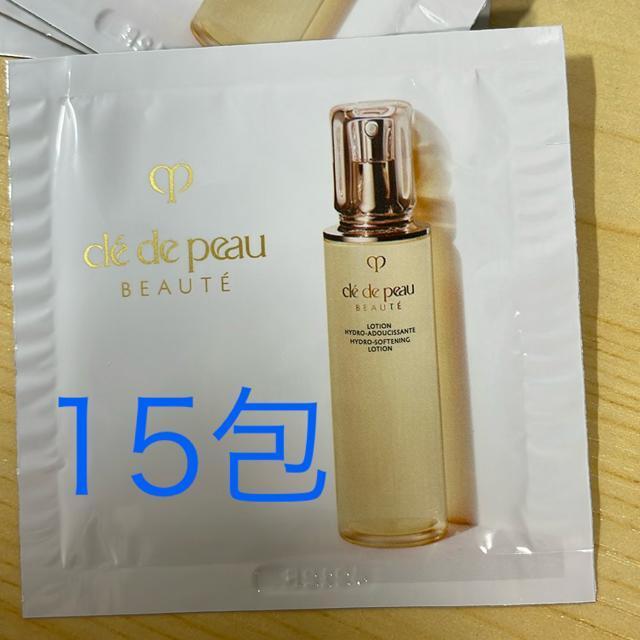 サンプル 資生堂 クレドポーボーテ 化粧水 ローション 15包 < ブランド サンプル 資生堂 クレドポーボーテ 化粧水 ローション 15包 < ブランドの