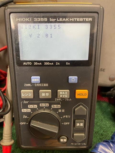 HIOKI 日置電機 Ior LEAK HiTESTER リークハイテスタ 3355 ケース付き 稼働品 日置電機 測定器 < 自動車/バイク HIOKI 日置電機 Ior LEAK HiTESTER リークハイテスタ 3355 ケース付き 稼働品 日置電機 測定器 < 自動車/バイク