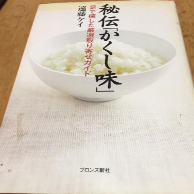 `uvŒTI񂹃KChPC   {/G 