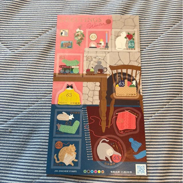 63 円切手×10 < ホビー  63 円切手×10  < ホビーの