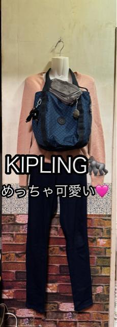ӂ߂āKIPLINGВg[gE|[`EUNIQLOJV~Z[^[EUNIQLOXLj[4_܂Ƃߔ聚1000~` 
