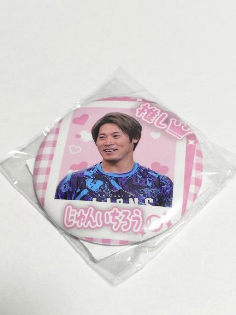 埼玉西武ライオンズ2025  68 岸潤一郎選手 ラバーキーホルダー・缶バッチ2個 ガチャ販売 < レジャー/スポーツ  埼玉西武ライオンズ2025  68 岸潤一郎選手 ラバーキーホルダー・缶バッチ2個 ガチャ販売 < レジャー/スポーツの