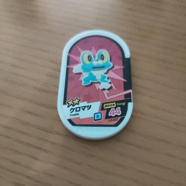 ポケモンメザスタ「ケロマツ」 < アニメ/コミック/キャラクター  ポケモンメザスタ「ケロマツ」  < アニメ/コミック/キャラクターの