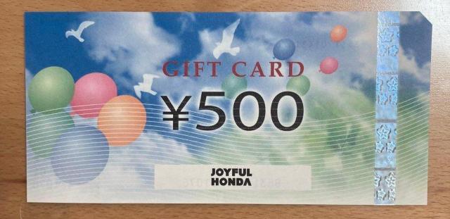 WCt{c@Dҁ@3000~  `Pbg/ 