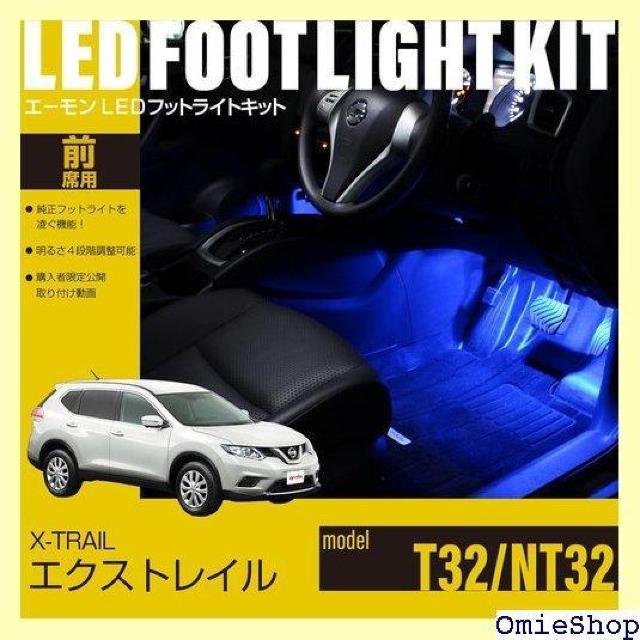 G[IC GNXgC T32/NT3 pLEDtbgCgLbg Oȗp u[ EK296 661  /oCN