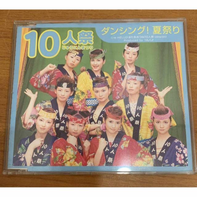 yz[jOB 10l _VOIčՂ   ^gObY 