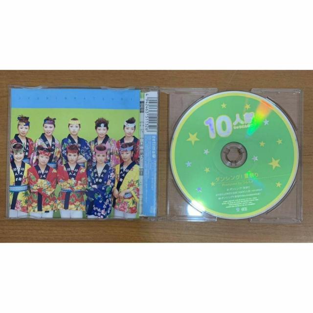 yz[jOB 10l _VOIčՂ  ^gObY 