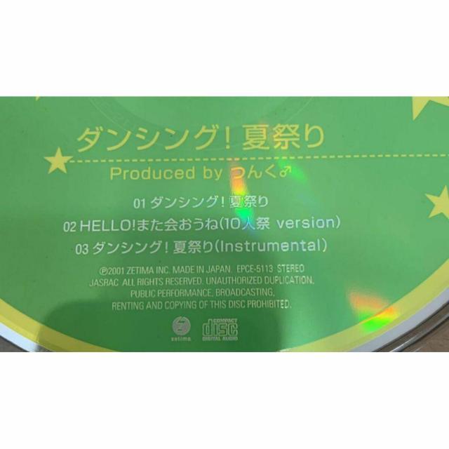 yz[jOB 10l _VOIčՂ  ^gObY 