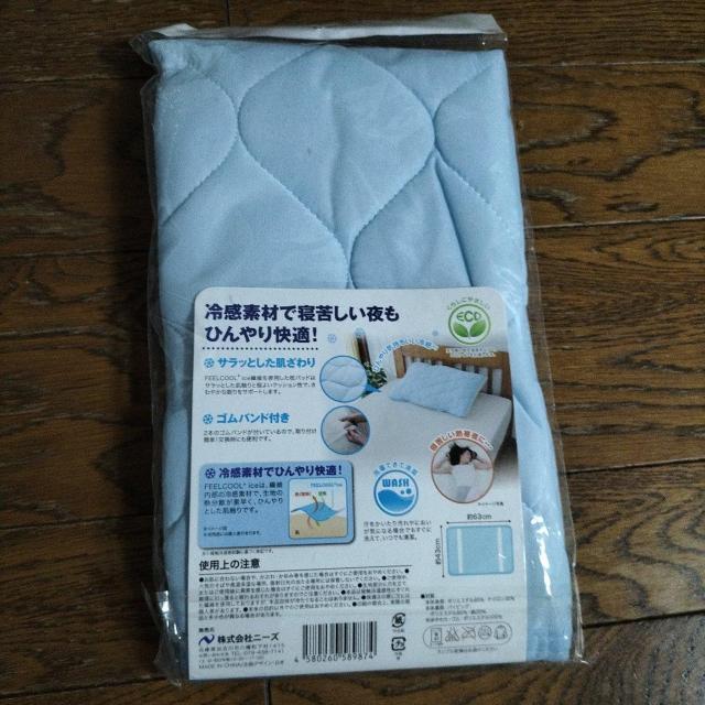 Vi@Ђ薍Jo[@^b`   CeA/Ct 