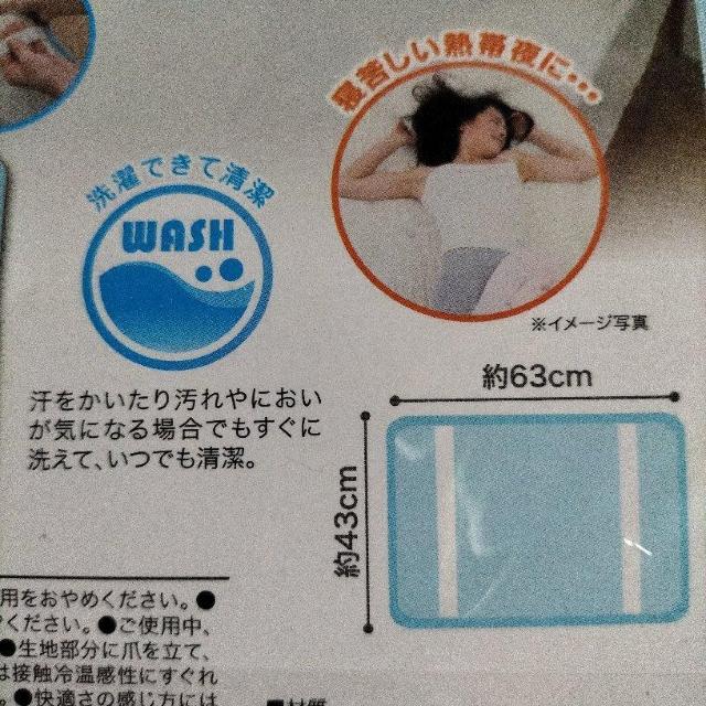 Vi@Ђ薍Jo[@^b`  CeA/Ct 