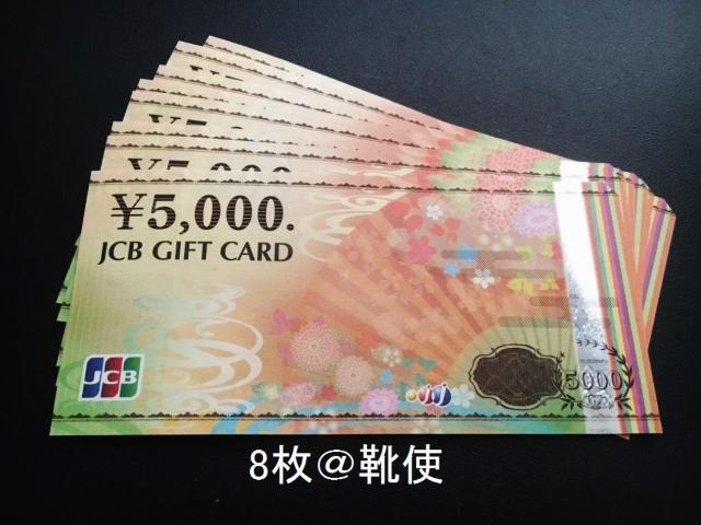 yizJCBMtgJ[h40000~oyCeΉ//|Cg/]zoi\   `Pbg/ 