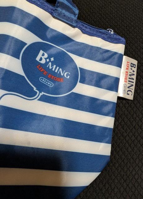 ☆新品・未使用・くまモン×保冷バッグ・送料込み☆ < アニメ/コミック/キャラクター ☆新品・未使用・くまモン×保冷バッグ・送料込み☆ < アニメ/コミック/キャラクターの