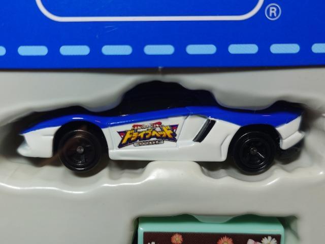 ★トミカ2017株主優待限定企画セット★ランボルギーニ アヴェンタドールクーペ&スズキ キャリイ移動販売車★未開封品★ < ホビー ★トミカ2017株主優待限定企画セット★ランボルギーニ アヴェンタドールクーペ&スズキ キャリイ移動販売車★未開封品★ < ホビーの