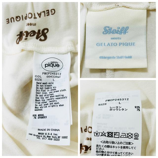 �ɔ��i �W�F���[�g�s�P �ySteiff�zJames�� �����O�p���c L �����Y �� �u�����h�� 