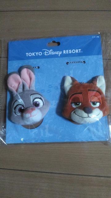 ���]�[�g�Y�[�g�s�A�~���[�Z�b�g  �� �C���e���A/���C�t�� 