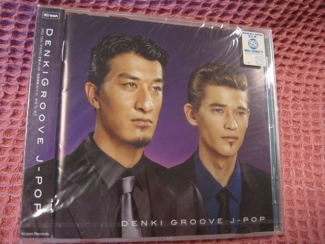 ��CD �d�C�O���[���wJ-�|�b�v�x���J�� �p�� 2008�N�@�P�[�X�Ƀq�r�L�@�e�N�m  �� �^�����g�O�b�Y�� 