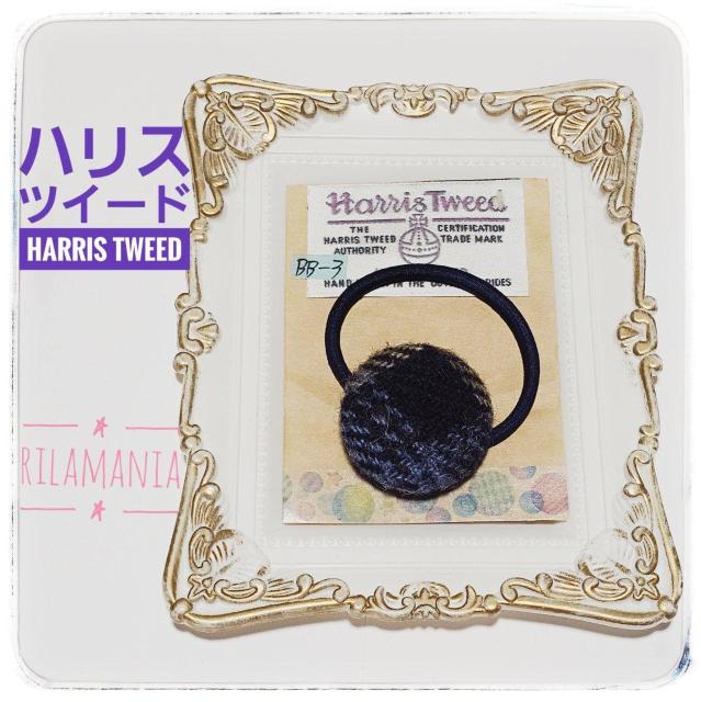 �y��`�O�X�֑��������z�Z���n�u�a�a�|�Q�v���n���X�c�C�[�h����݃{�^���w�A�S�� 1��380�~ HarrisTweed �� �u�����h�� 