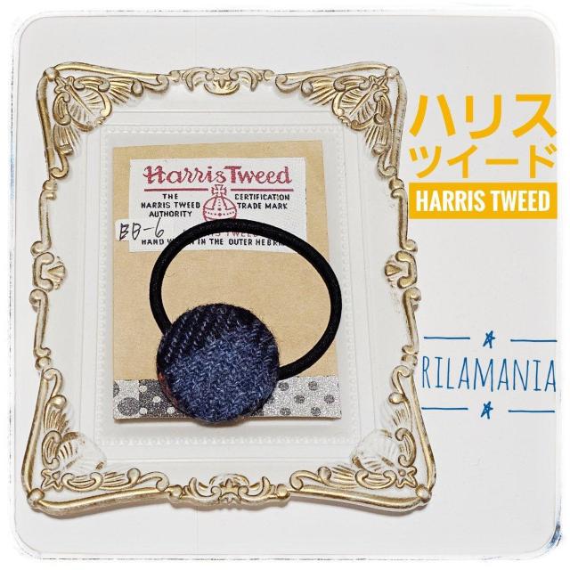 �y��`�O�X�֑��������z�Z���n�u�a�a�|�Q�v���n���X�c�C�[�h����݃{�^���w�A�S�� 1��380�~ HarrisTweed �� �u�����h�� 