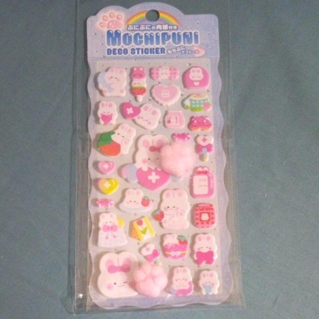 �����ՂɃf�R�V�[�������t���@4���g �� �C���e���A/���C�t�� 