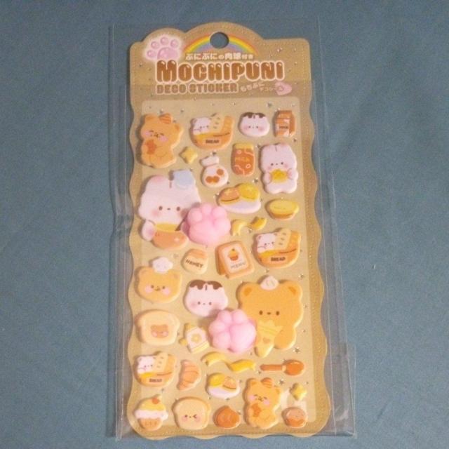 �����ՂɃf�R�V�[�������t���@4���g �� �C���e���A/���C�t�� 