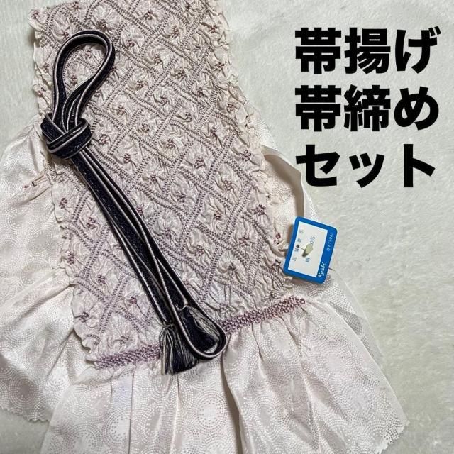 �їg�� �i�i�� ������ ���g�p�j �ђ��� �Z�b�g �s���N ��  �� �����t�@�b�V������ 