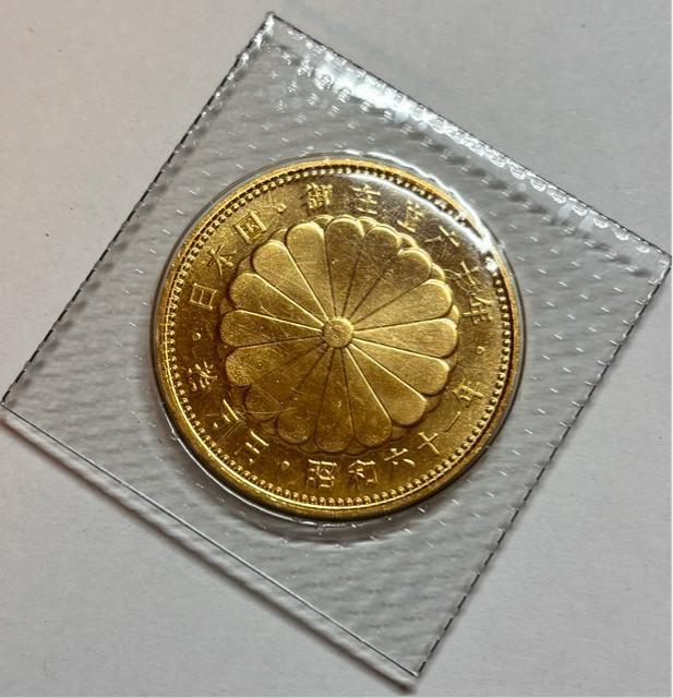 �y�����E���݁z��݈�60�N�L�O10���~����  �� �z�r�[�� 