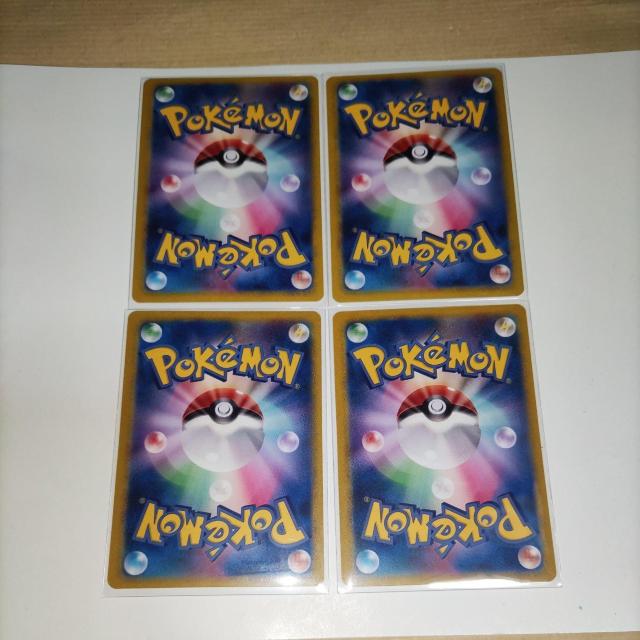 �|�P�����J�[�h �s�J�`���E�����N 288//SM-P �C�[�u�C�����N 287/SM-P �� �g���[�f�B���O�J�[�h�� 