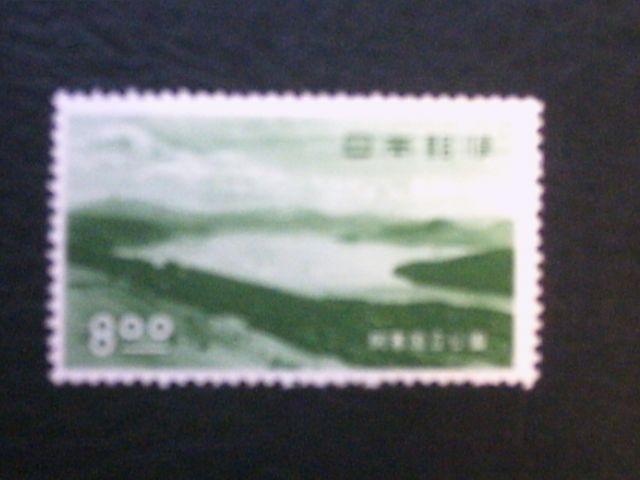 【未使用】1次国立公園 阿寒 8円 1枚 < ホビー 【未使用】1次国立公園 阿寒 8円 1枚 < ホビーの