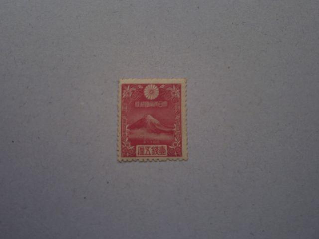 【未使用】年賀切手 昭和11年用 富士山 1枚 < ホビー  【未使用】年賀切手 昭和11年用 富士山 1枚  < ホビーの