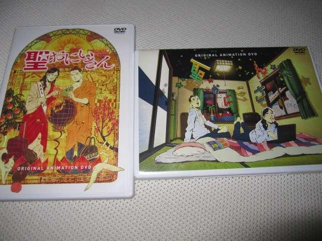 聖☆おにいさん8巻9巻10巻特装版DVDとコミック型ノート漫画なし < アニメ/コミック/キャラクター  聖☆おにいさん8巻9巻10巻特装版DVDとコミック型ノート漫画なし < アニメ/コミック/キャラクターの