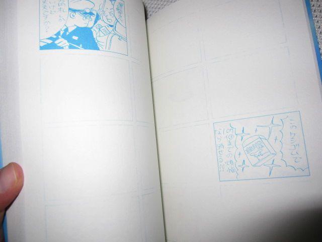 聖☆おにいさん8巻9巻10巻特装版DVDとコミック型ノート漫画なし < アニメ/コミック/キャラクター  聖☆おにいさん8巻9巻10巻特装版DVDとコミック型ノート漫画なし < アニメ/コミック/キャラクターの