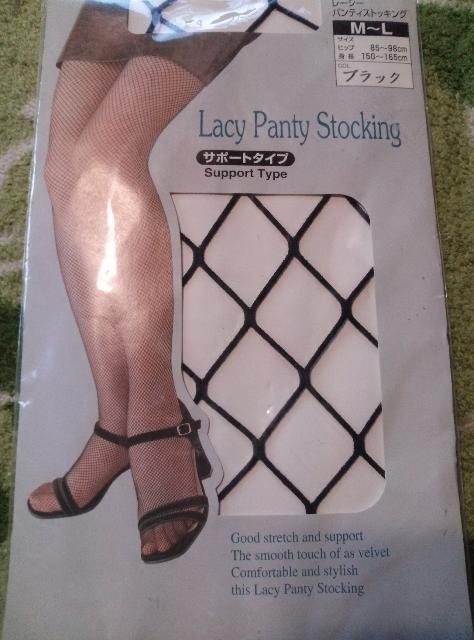 _Sexyb(*^[^)mrIoԃ^Cc   t@bV 