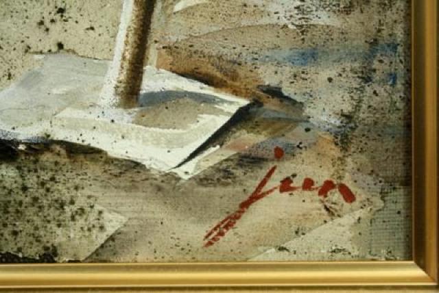 絵画 油彩 星純一『ブランコ』 一枚の絵取り扱い 受賞多数 真作保証 原画 < ホビー 絵画 油彩 星純一『ブランコ』 一枚の絵取り扱い 受賞多数 真作保証 原画 < ホビーの