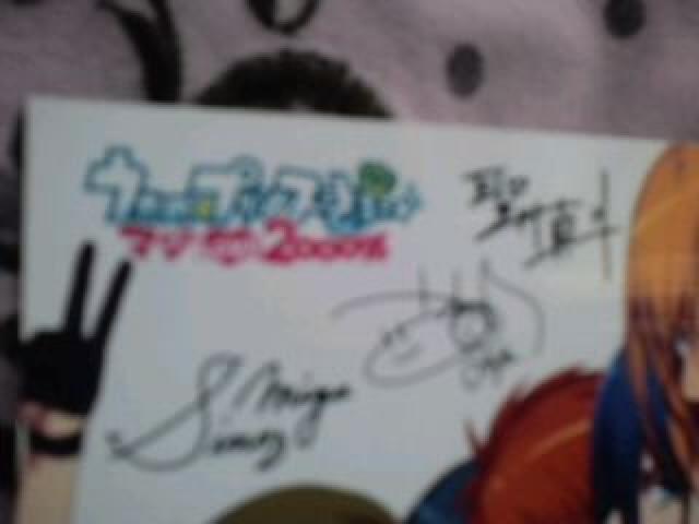 うたの☆プリンスさまっ♪マジLOVE2000% 写真 < アニメ/コミック/キャラクター  うたの☆プリンスさまっ♪マジLOVE2000% 写真 < アニメ/コミック/キャラクターの