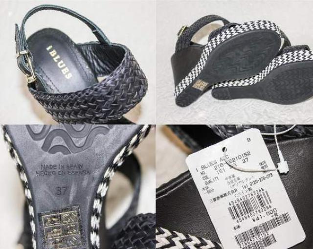 マックスマーラ/イブルース★やぎ革高級サンダル < ブランド  マックスマーラ/イブルース★やぎ革高級サンダル < ブランドの