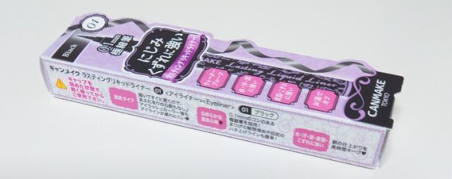 LCNXeBO Lbh Ci[y01z   uh 