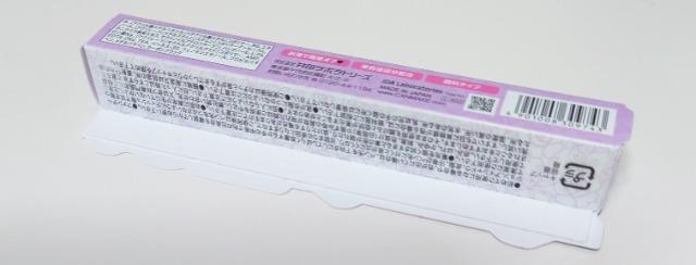 LCNXeBO Lbh Ci[y01z  uh 